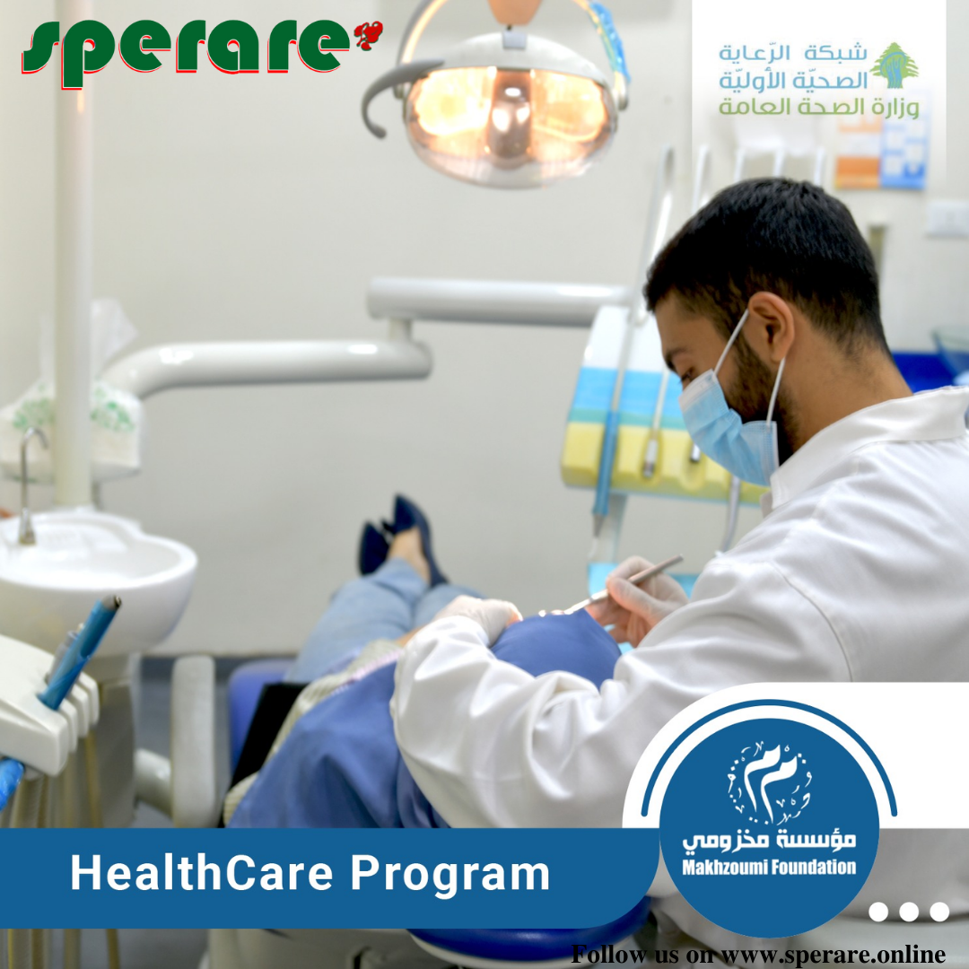 Special campaign at the dental clinic